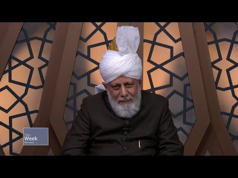 This Week With Huzoor - 23. Dezember 2022 | *mit deutschen Untertiteln