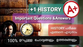 Plus One History Important Questions & Answers 2022 | 100% ഉറപ്പുള്ള ചോദ്യങ്ങളും ഉത്തരങ്ങളും.