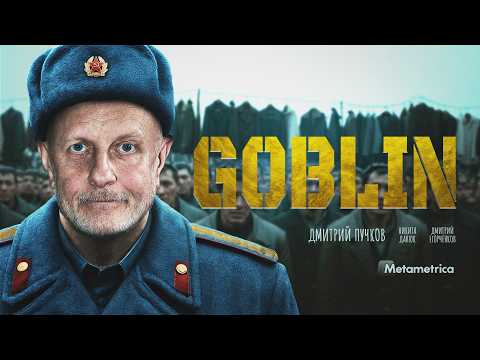 Metametrica and Metametrica Live