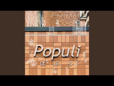 thumbnail for post 53