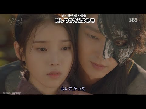 麗 A Lot Like Love 日本語字幕