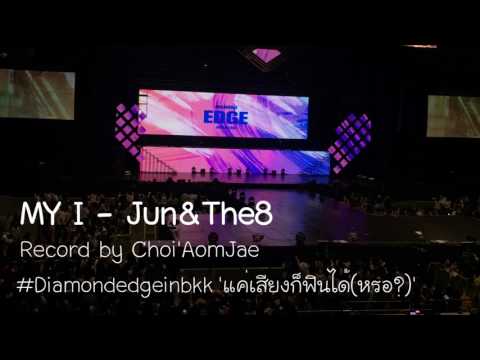 170805 MY I - JUN&THE8(SEVENTEEN) DiamondedgeinBKK