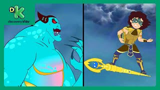 Download lagu Mahayodha Kisna 💪| Kisna Ka Toofani Mission! 🌪️| Full Movie🤩 | Cartoon for Kids | @DiscoveryKidsIN mp3 Download lagu Mahayodha Kisna 💪| Kisna Ka Toofani Mission! 🌪️| Full Movie🤩 | Cartoon for Kids | @DiscoveryKidsIN mp3
