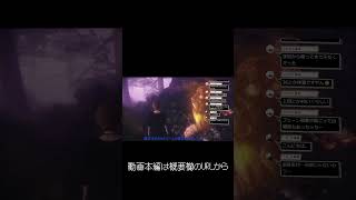 運ばれるナタリア　#shorts