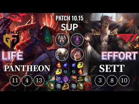 GEN Life Pantheon vs T1 Effort Sett Sup - KR Patch 10.15