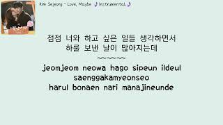 Download lagu INSTRUMENTAL Kim Sejeong (김세정) - Love, Maybe (사랑인가 봐) (Acoustic Ver.) A Business Proposal OST (사내맞선) mp3