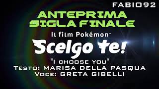 Musik-Video-Miniaturansicht zu Scelgo Te (I Choose You) Songtext von Pokémon (OST)