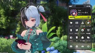 [NTE] 深紅1凸目指してガチャ引く！