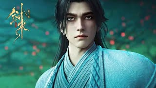 Download lagu [Preview]  [Eng Sub] The Swords S2 EP 09 mp3