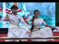 En Appan Allava Choreography By Guru Dr Meenkashi Priya Raghavan