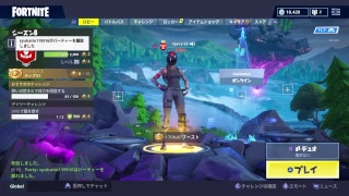 ［フォートナイト配信]　参加型配信　初見歓迎！！