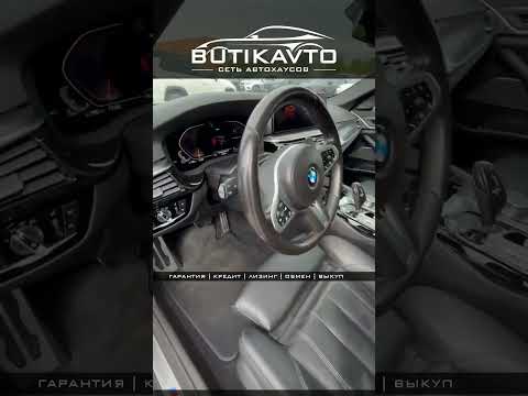 фото bmw 5 серии vii (g30/g31) рестайлинг 0