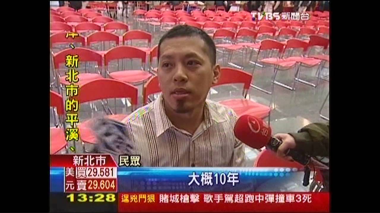 籠包店徵才34k起跳　嚴選先看手