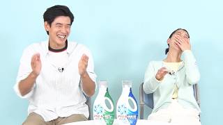 戸田恵梨香＆中島歩、夫婦役でCM初共演　実は同い年！？爆笑メーキング＆インタビューも　「アリエール」新CM「まるまり靴下篇」