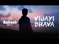 This Is Aakash BYJU S Vijayi Bhava