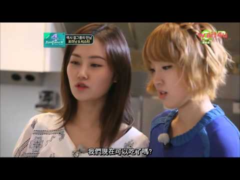 【Wait4u!中字】120801 4MINUTE TravelMaker EP03 (2/4)
