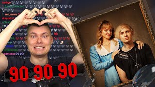 Медиа рецензия