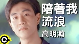 Re: [新聞] 若柯文哲真當選總統　陳揮文：我離開台灣「流亡、流浪