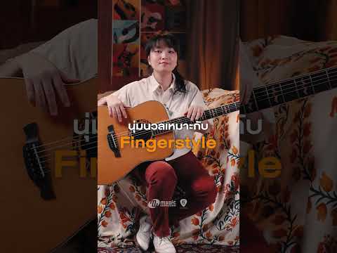 CRAFTER | STG-18 SERIES The most popular two-piece acoustic guitar from Crafter.