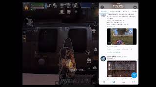 荒野生配信
