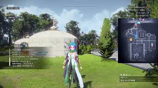 ソードアートオンラインアリシゼーションリコリス