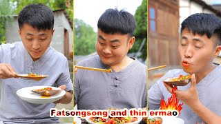Do you like spicy clams or mussels? | songsong và ermao