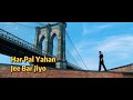 Kal Ho Naa Ho WhatsApp Status