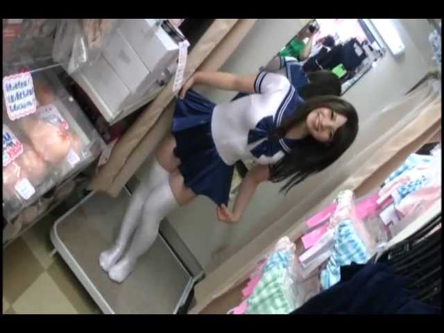 コスメイト