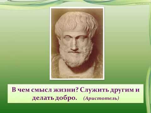 Смотреть фильм семейные счастье Счастье в любви к богу