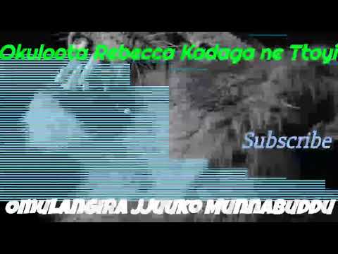 Okuloota Rebecca Kadaga - Omulangira Jjuuko Munnabuddu