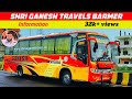 Shri Ganesh Travels V R Siyol Barmer Information श्री गणेश ट्रेवल्स 