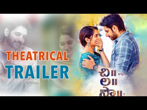 ChiLaSow Theatrical Trailer