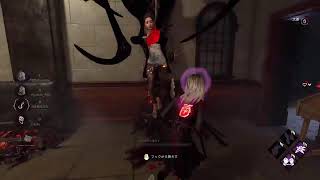 琥珀ののんびりゲーム　[DBD]　今日もやりますよ