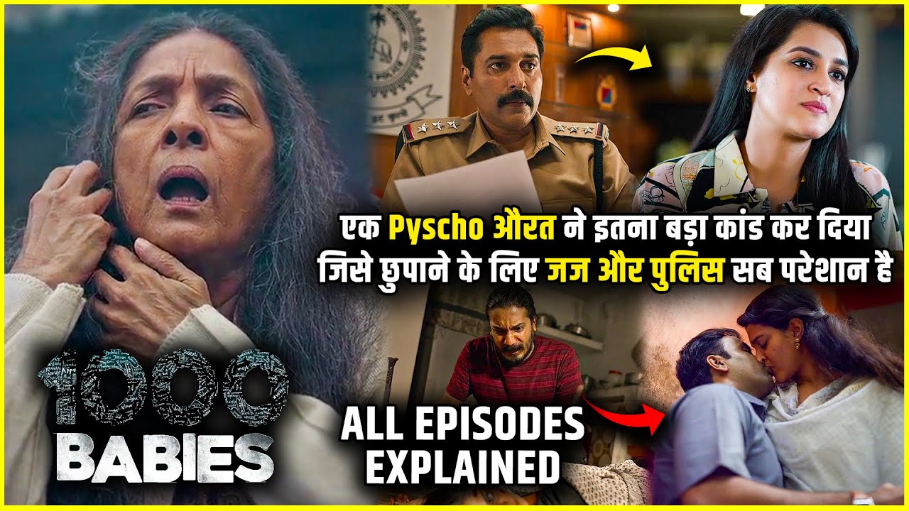 Is Murder Mystery se Judge or Police bhi dar gaye | 1000 Babies full series explained in Hindi