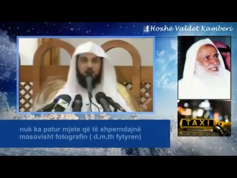 Ngjarja e Shejh Uthejminit me taksistin - Shejh Muhammed el-Arifi