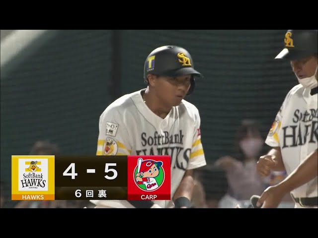 【ファーム】ホークス・ルーキー佐藤 1点差に詰め寄るタイムリーヒット!! 2020/9/30 H-C(ファーム)