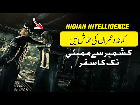 The Shocking Twist in the Hunt for Imran: What They Uncovered! - SARFAROSH 2.0 Ep 99