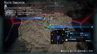 身内向けデススト２放送