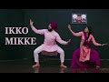 Bhangra on ikko mikke | Satinder sartaaj | Aditi Sharma | Crush On Bhangra @lovelysingh 2020