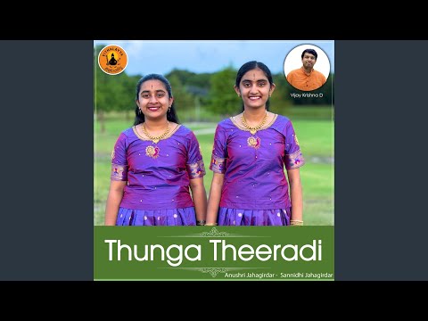 Thunga Theeradi