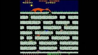ANTEATER (ARCADE)