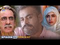 Sukoon Episode 40 | Tonight at 8:00 PM | Digitally Presented by Royal | ARY Digital