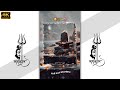Har Har Shambhu Mahadev Whatsapp Status ️ Mahakal Whatsapp Status Bholenath Status