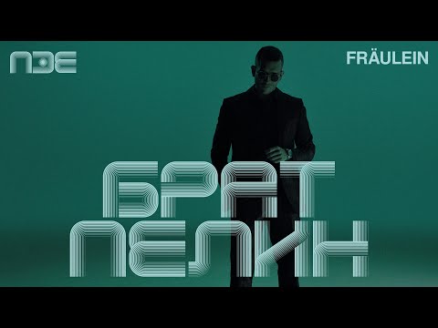Brat Pelin - Fräulein  | Pesma za Evroviziju 2026.