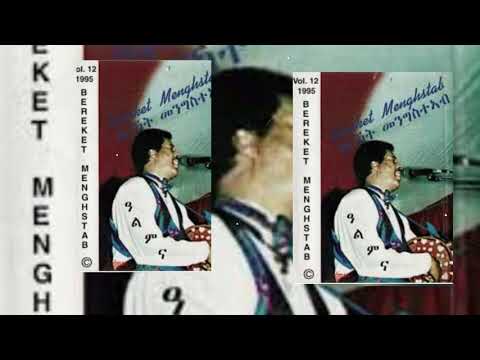 Bereket Mengisteab | Zeyhass Fikri New Eritrean Music Audio Video Official