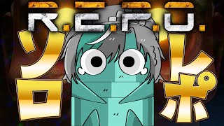 輪堂千速 - 【R.E.P.O.】ソロでどこまでいけんの！！！！【#輪堂千速 / #hololivedev is #FLOWGLOW 】