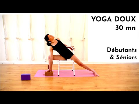 Yoga Doux 2 avec Marie Amar - Yoga Studio Lille