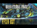 Final Boss Phase 1 Theme "Paved in Solitude" - FFXIV OST