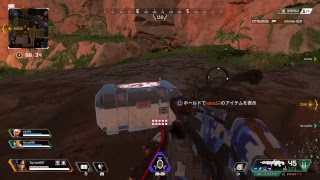 APEX  1位になったら飯いきます