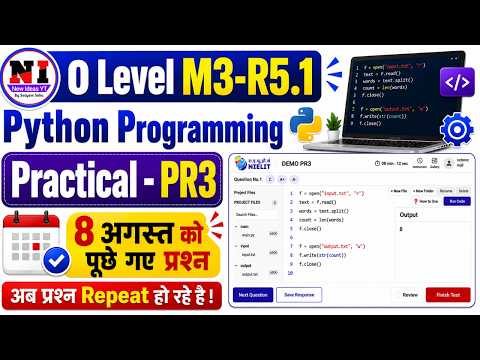O Level Practical Python O Level Practical Exam 2026 Pr3 Python O Level Python Practical